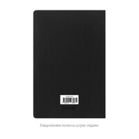Фото товара Блокнот Корса слим (Corsa slim), черный