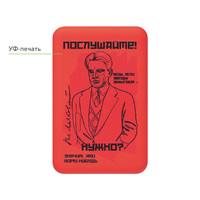 Фото товара Внешний аккумулятор Ларго PD (Largo PD) 5000mAh с функцией беспроводной зарядки 15W, красный