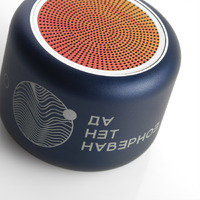 Фото товара Беспроводная колонка Пэшн (Passion) 80dB 600 mAh (Bluetooth 5.0), синяя