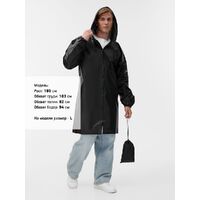 Фото товара Дождевик Rainman Zip, черный, размер S