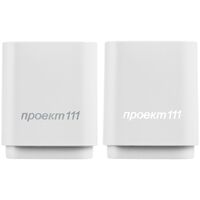 Фото товара Беспроводная колонка с подсветкой гравировки Glim, белая