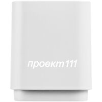 Фото товара Беспроводная колонка с подсветкой гравировки Glim, белая