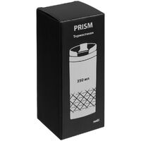 Фото товара Термостакан Prism, синий