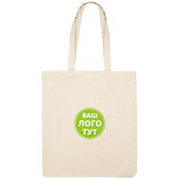 Фото товара Термонаклейка Print на заказ
