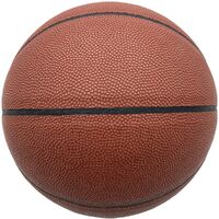 Фото товара Баскетбольный мяч Dunk, размер 5