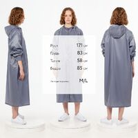 Фото товара Дождевик R2, серый, размер XS/S