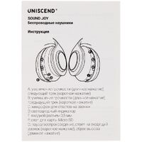 Фото товара Беспроводные наушники Uniscend Sound Joy, черные