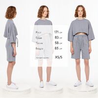 Фото товара Шорты J3, серые, размер XS/S