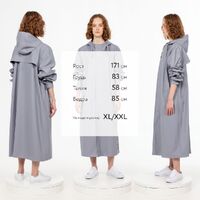 Фото товара Макинтош R3, серый, размер XS/S
