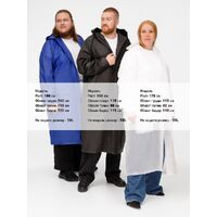 Фото товара Дождевик RainDrop, черный, размер XS/S