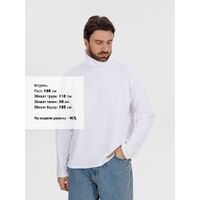 Фото товара Лонгслив из бифлекса Morfiss, белый, размер XS/S
