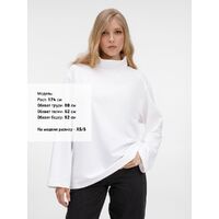 Фото товара Лонгслив из бифлекса Morfiss, белый, размер XS/S