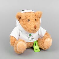 Фото товара Мягкая игрушка «Мишка Cuddleton» в белом худи