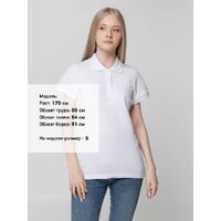 Фото товара Рубашка поло женская Virma lady, белая, размер S