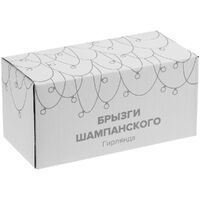 Фото товара Гирлянда «Брызги шампанского», светодиодная