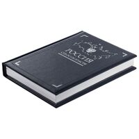 Фото товара Книга «Россия. Символы власти», серебряный обрез