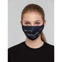 Фото товара Маска для лица «Так хочу работать, что не могу»