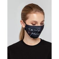 Фото товара Маска для лица «Так хочу работать, что не могу»