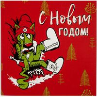 Фото товара Набор Warmest Wishes: 3 открытки с конвертами