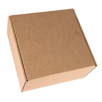 Фото товара Коробка подарочная BOX, размер 20,5 x 21 x 11см