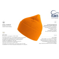 Фото товара Шапка вязаная PURE с отворотом из пряжи Polylana® горчичный