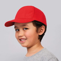 Фото товара Бейсболка детская SUNNY KIDS, 5 клиньев, застежка на липучке