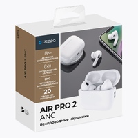 Фото товара Беспроводные наушники с микрофоном Air Pro 2 ANC, TWS, BT 5.3, 300 мАч, ANC, QI, белый, Deppa