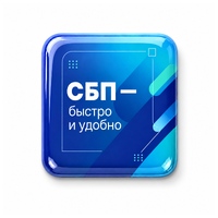 Фото товара Смоляной стикер для прикассовой зоны S, 4х4 см