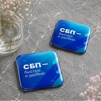 Фото товара Смоляной стикер для прикассовой зоны S, 4х4 см