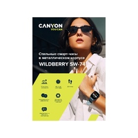 Фото товара Смарт-часы Canyon SW-74 "Wildberry" , IP67, синий (Р)