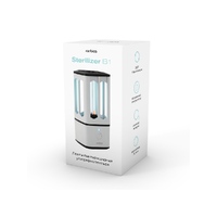 Фото товара Портативная лампа бактерицидная ультрафиолетовая Rombica Sterilizer B1, белый/черный (Р)