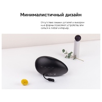 Фото товара Метеостанция Rombica StoneCast 2 WTS
