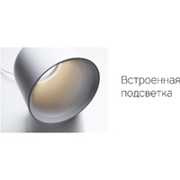 Фото товара Воздухоочиститель Rombica Flow Vortex