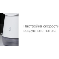 Фото товара Воздухоочиститель Rombica Flow Vortex