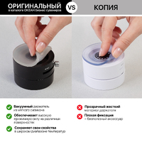 Фото товара Магнитный держатель "Clix"