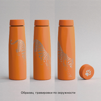 Фото товара Термос "Calypso" 500 мл, покрытие soft touch, коробка
