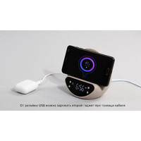 Фото товара Настольные часы "Smiley" с беспроводным (10W) зарядным устройством и будильником, пшеница/бамбук/пластик