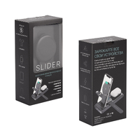 Фото товара Беспроводная зарядная (20W/15W) станция-пауэрбэнк "Slider" 10000 mAh для смартфонов, наушников, часов, с подвижным зарядным блоком