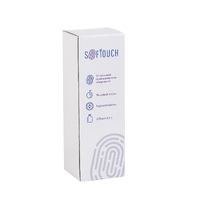 Фото товара Бутылка для воды "Индиана" 600 мл, покрытие soft touch