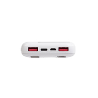 Фото товара Зарядное устройство "Connect" 10000 mAh со встроенными Type-C/Lightning кабелями