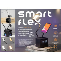 Фото товара Лампа "Smart Flex" с беспроводным 3в1 (15W) ЗУ с MagSafe, часами, карандашницей и подсветкой логотипа