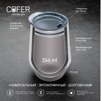 Фото товара Кофер глянцевый EDGE CO12 (оранжевый)