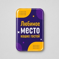 Фото товара Смоляной стикер вертикальный на дверь M, 9,3х13,7 см