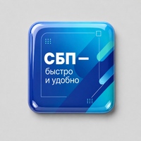 Фото товара Смоляной стикер для прикассовой зоны S, 4х4 см
