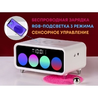 Фото товара Часы с беспроводным зарядным устройством Rombica Timebox 1, белый