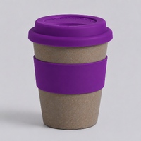 Стакан с силиконовой крышкой "Cafe", фиолетовый